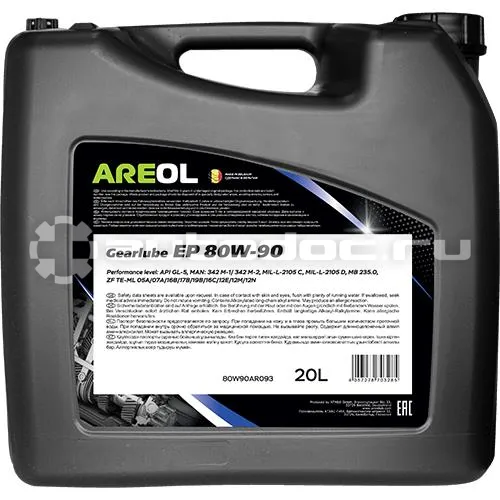 AREOL Gearlube EP 80W-90