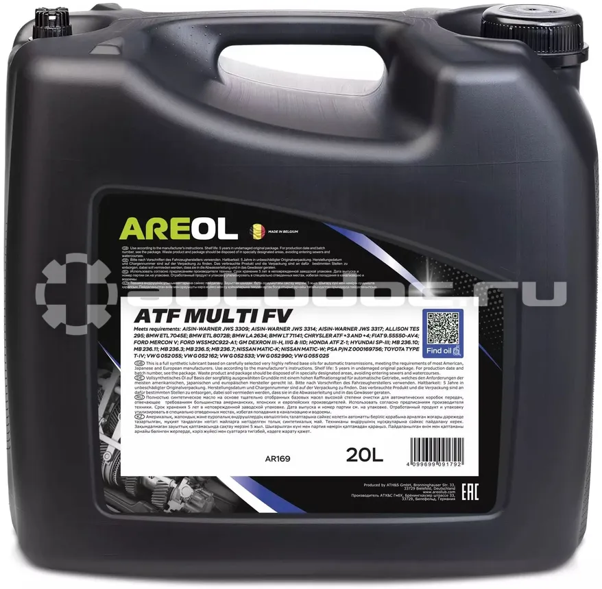 AREOL ATF Multi FV