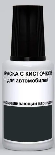 PODKRASKA Краска с кистью RENAULT D17