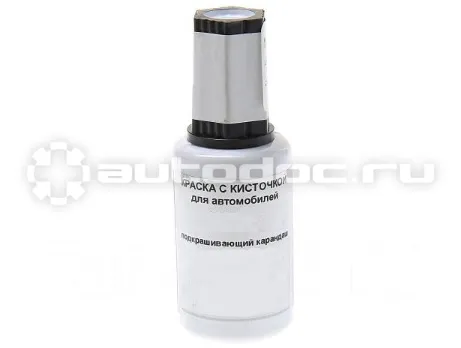 PODKRASKA Краска с кистью CHERY VQ (HU,SCR9505,B01,AB01)