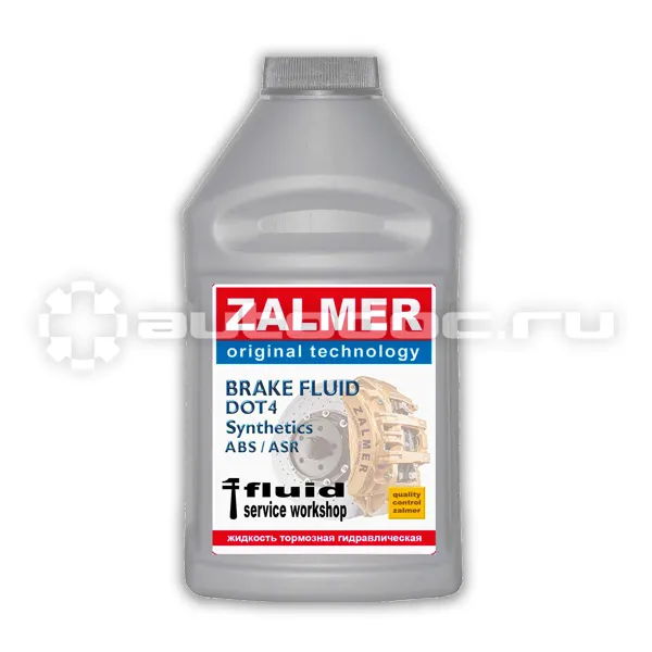 ZALMER BRAKE FLUID DOT4 modified 4000