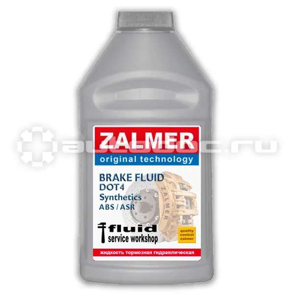 ZALMER BRAKE FLUID DOT4 modified 4000