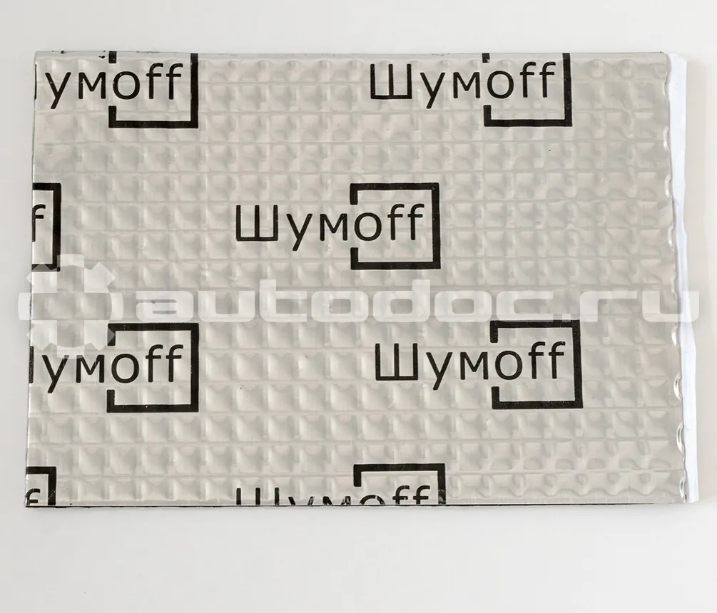 ШУМОFF Виброизоляция Проф Ф  |  Вибродемпфер Проф Ф (1 лист, размер листа 27см. x 37см.)