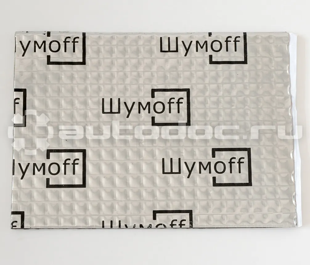 ШУМОFF Виброизоляция Проф 8Ф  |  Вибродемпфер Проф 8Ф (1 лист, размер листа 27см. x 37см.)
