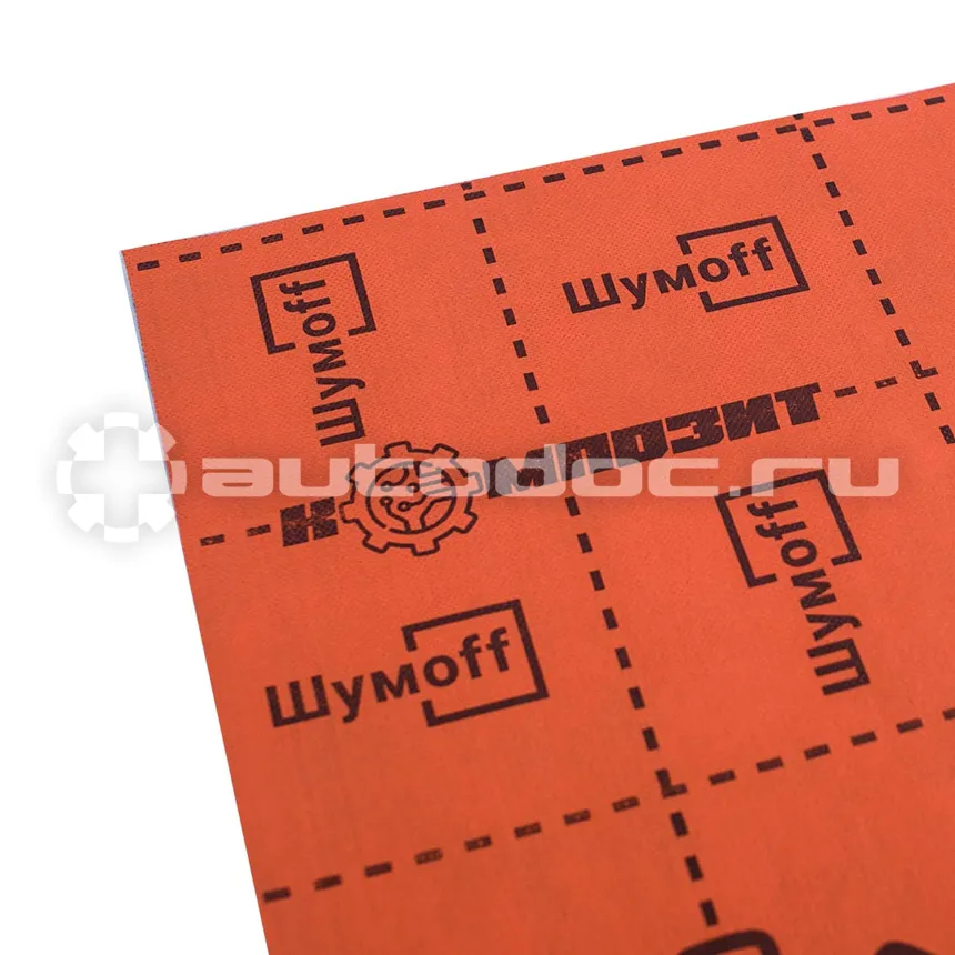 ШУМОFF Шумоизоляция самоклеющаяся многослойная Шумофф Композит (1 лист, размер листа 54см. x 75 см.)