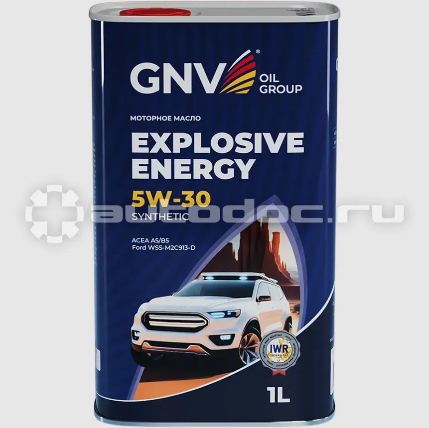 GNV EXPLOSIVE ENERGY SYNTHETIC 5W-30