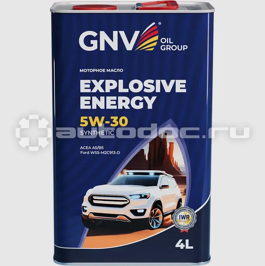 GNV EXPLOSIVE ENERGY SYNTHETIC 5W-30