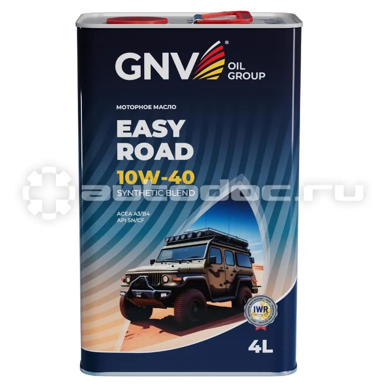 GNV Easy Road 10W-40 SN | CF (met)