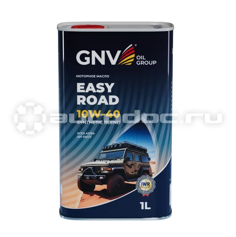 GNV Easy Road 10W-40 SN | CF (met)