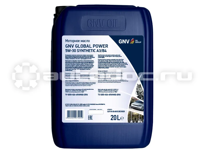 GNV Global Power 5W-30 Synthetic