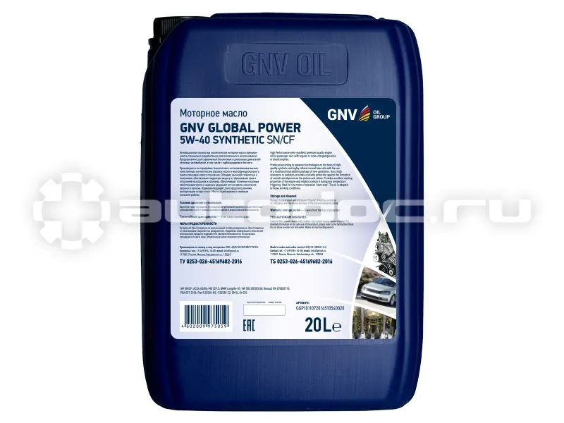 GNV Global Power 5W-40 Synthetic