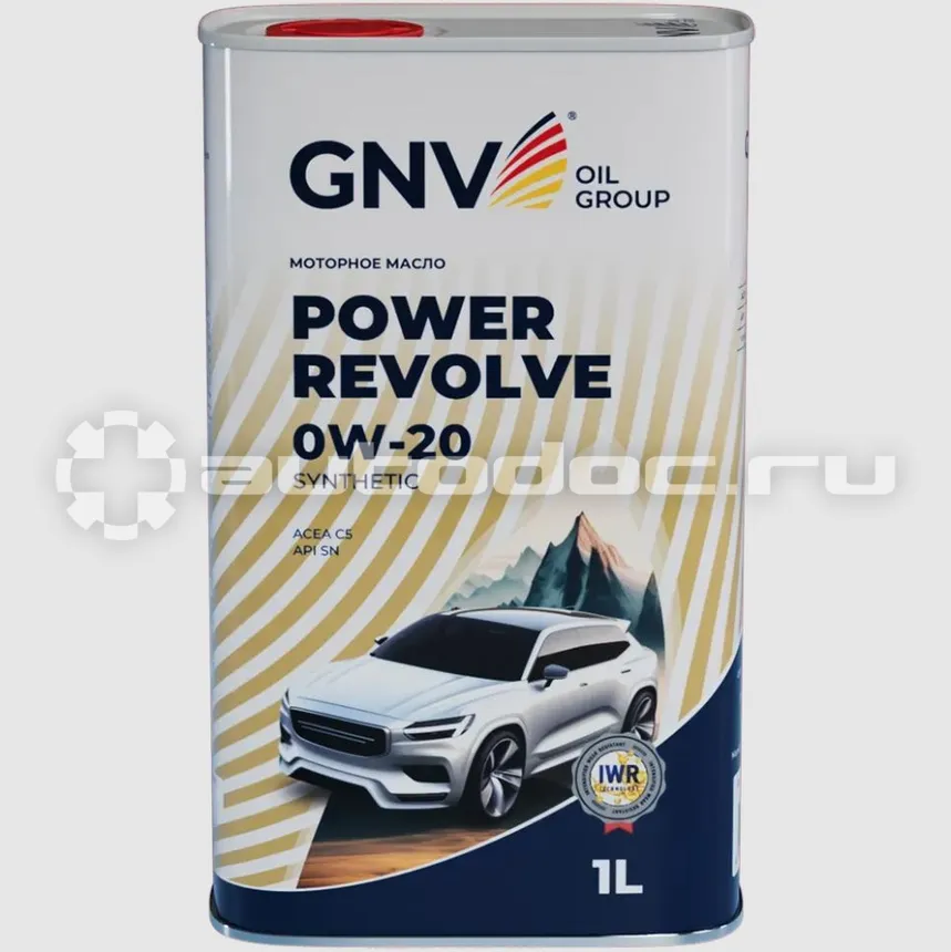 GNV Power Revolve 0W-20