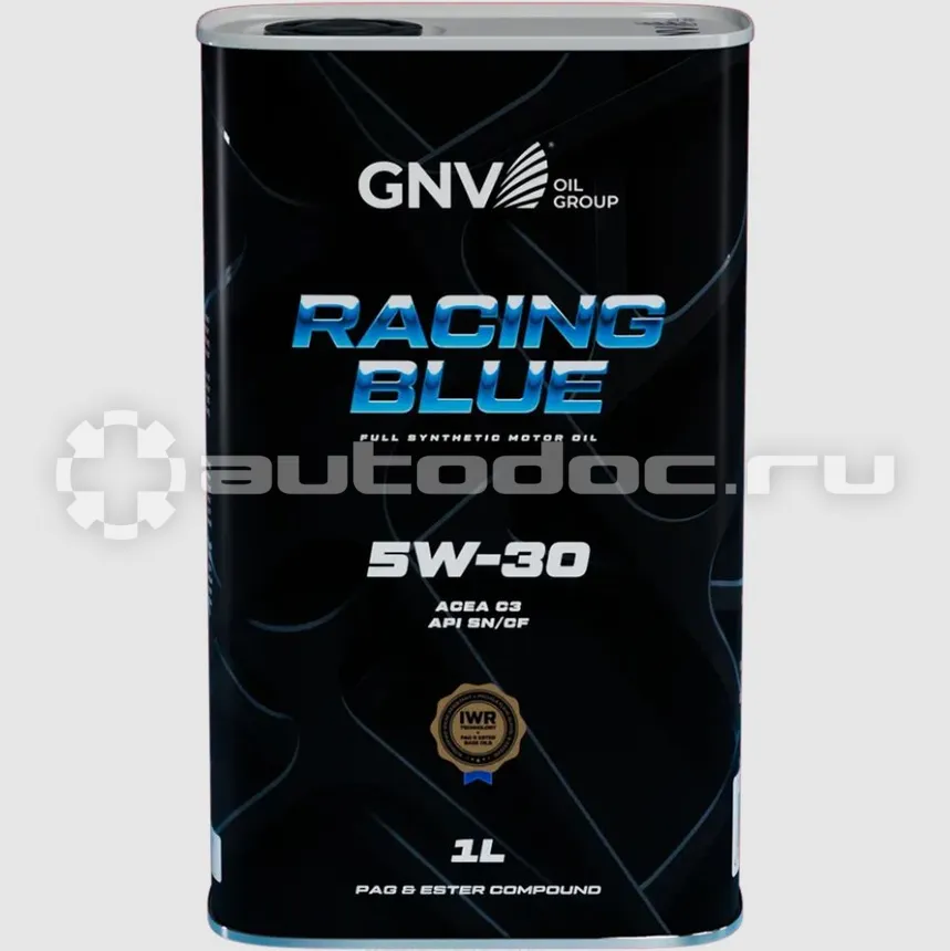 GNV Racing Blue 5W-30