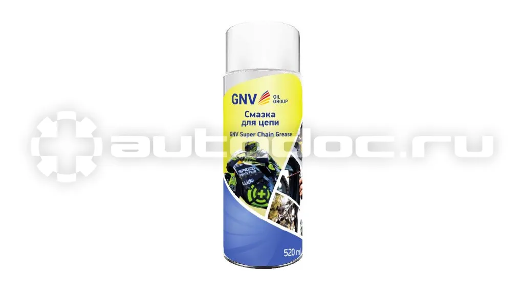 GNV Высокостойкая смазка для цепей - Super Chain Grease