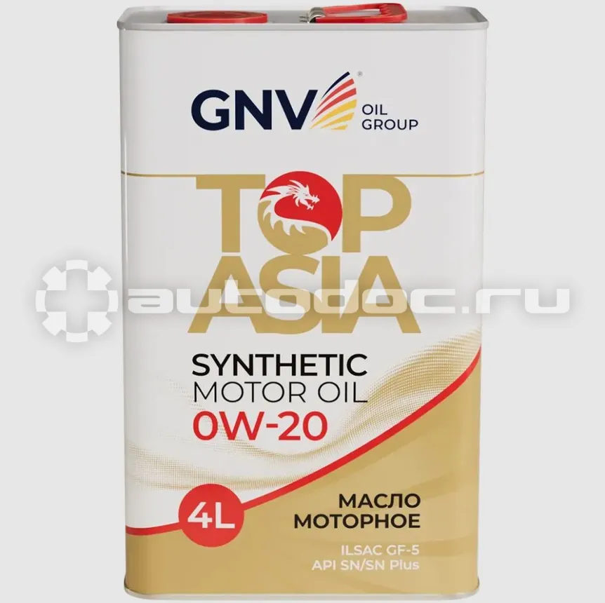 GNV Top Asia 0W-20