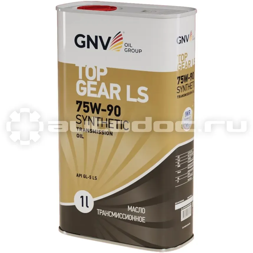 GNV Top Gear LS 75W-90