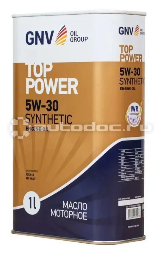 GNV TOP POWER 5W-30