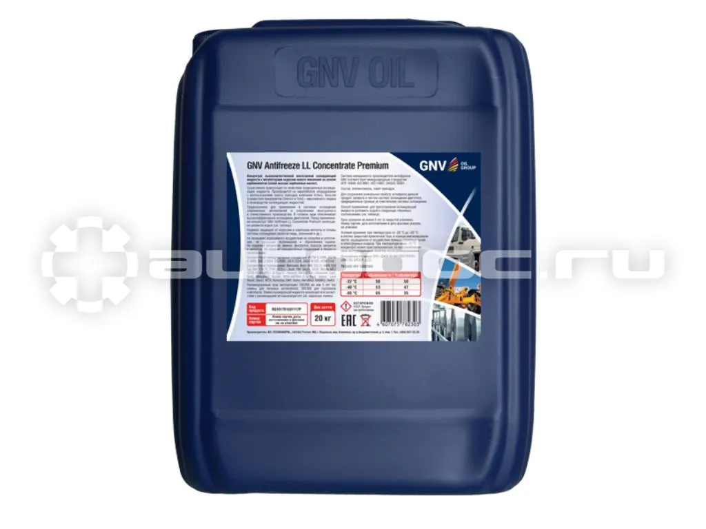 GNV Antifreeze LL Concentrate Premium