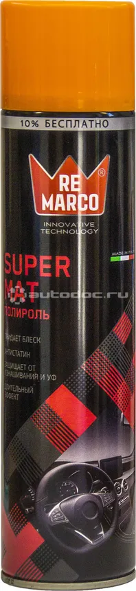 RE MARCO SUPER MAT Полироль пластика