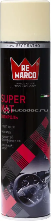 RE MARCO SUPER MAT Полироль пластика