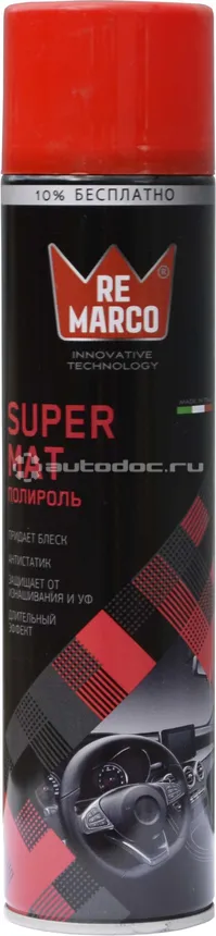 RE MARCO SUPER MAT Полироль пластика