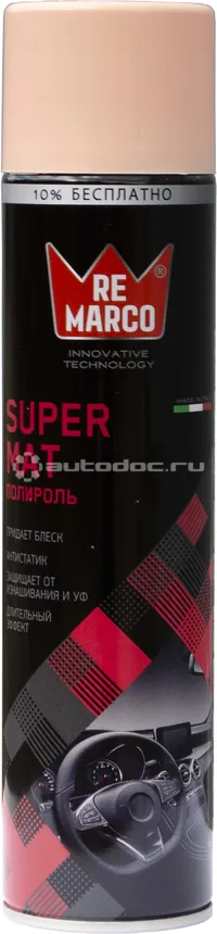 RE MARCO SUPER MAT Полироль пластика