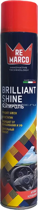 RE MARCO BRILLIANT SHINE Полироль пластика