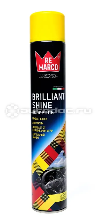 RE MARCO BRILLIANT SHINE Полироль пластика