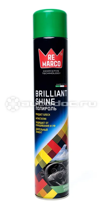 RE MARCO BRILLIANT SHINE Полироль пластика
