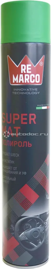RE MARCO SUPER MAT Полироль пластика