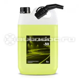 GLEID Arctic Formula -30