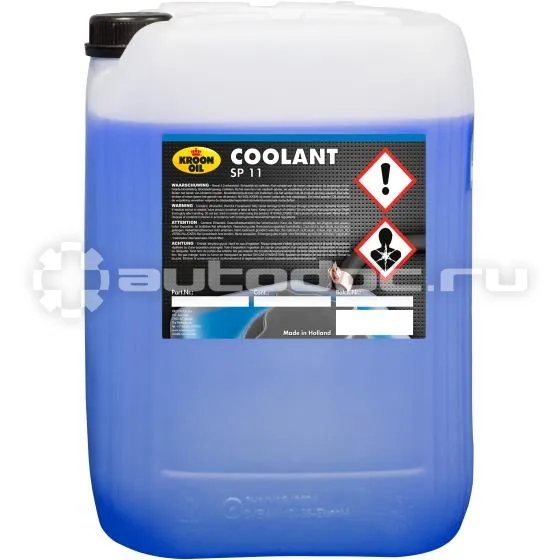 KROON OIL COOLANT SP 11