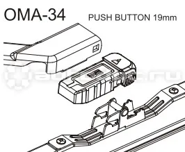 OSAWA OMA34 Адаптер (Push Button 19мм /Haval F7 и др.) 2 шт.