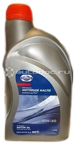 DATSUN MOTOR OIL SAE 10W-40