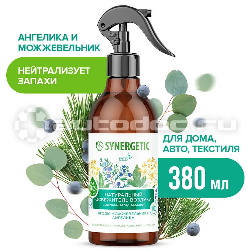 SYNERGETIC Освежитель воздуха, нейтрализатор запахов «Ягоды можжевельника и ангелика»