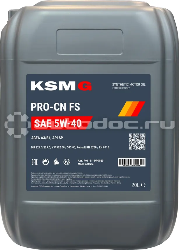 KSMG Pro-CN FS 5W-40