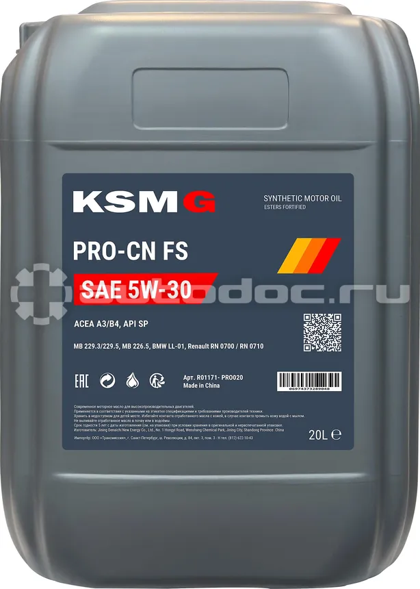 KSMG Pro-CN FS 5W-30
