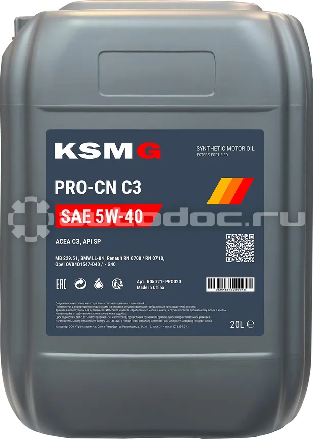 KSMG Pro-CN C3 5W-40
