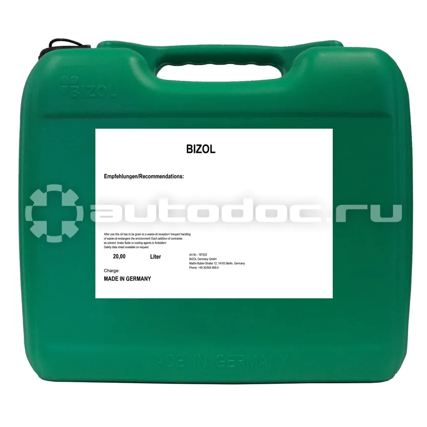 BIZOL Allround Gear Oil TDL 75W-90 UNI
