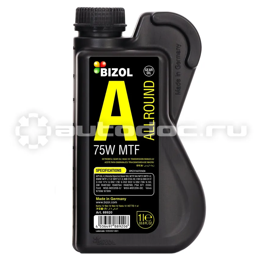 BIZOL Allround Gear Oil MTF 75W
