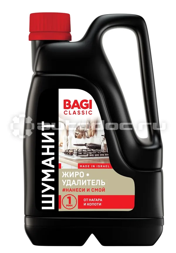 BAGI Средство для чистки плит ШУМАНИТ