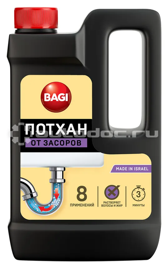 BAGI Средство для прочистки труб