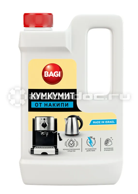 BAGI Средство для удаления накипи