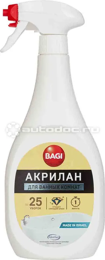 BAGI Средство для сантехники