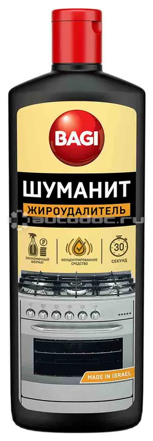 BAGI Средство для чистки плит