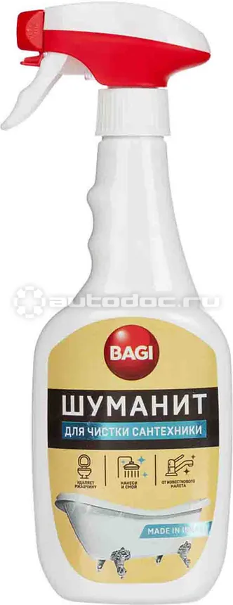 BAGI Средство для сантехники