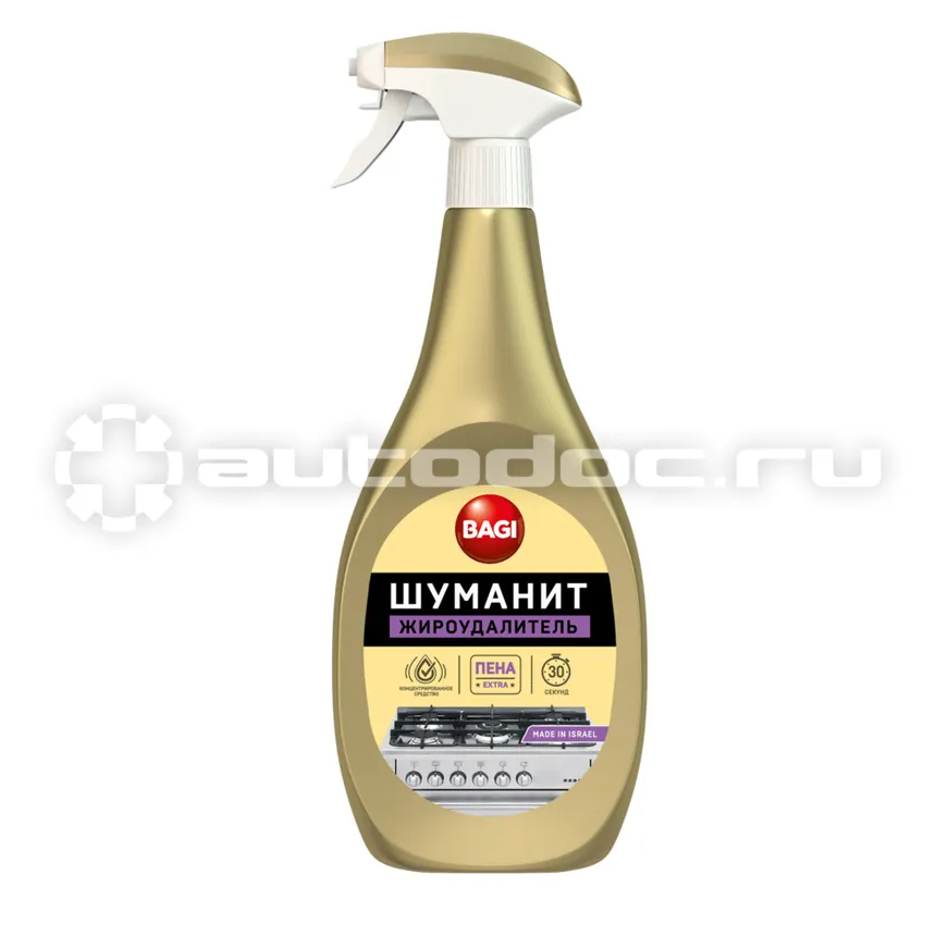 BAGI Средство для чистки плит