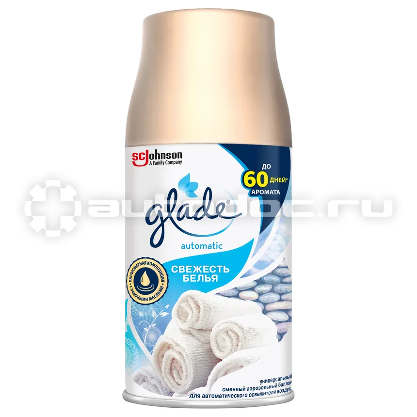 GLADE Баллон сменный для автоосвежителя
