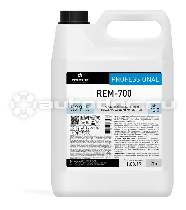 PRO-BRITE Средство моющее Rem-700