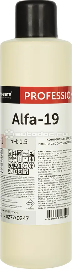 PRO-BRITE Средство моющее для удаления высолов, цемента, затирок ALFA-19